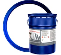 Износостойкая краска для бетонных полов ЛЕНИНГРАДКА АК-114 (5 кг; белый) УТ000012417