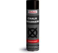Аэрозольная меловая краска SOFMIX CHALK MARKER черная, 0,52 л 091120202