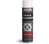 Аэрозольная меловая краска SOFMIX CHALK MARKER белая, 0,52 л 091120201