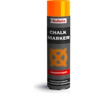 Флуоресцентная аэрозольная меловая краска SOFMIX CHALK MARKER оранжевая, 0,52 л 091120205