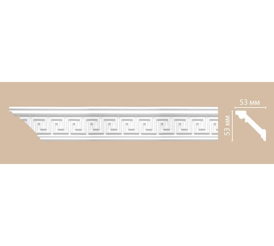 Гибкий плинтус Decomaster 53x53x2400 мм 95655F