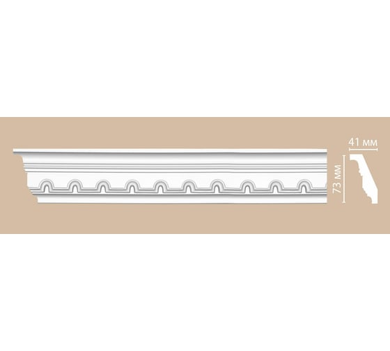 Гибкий плинтус Decomaster 73x41x2400 мм 95112F