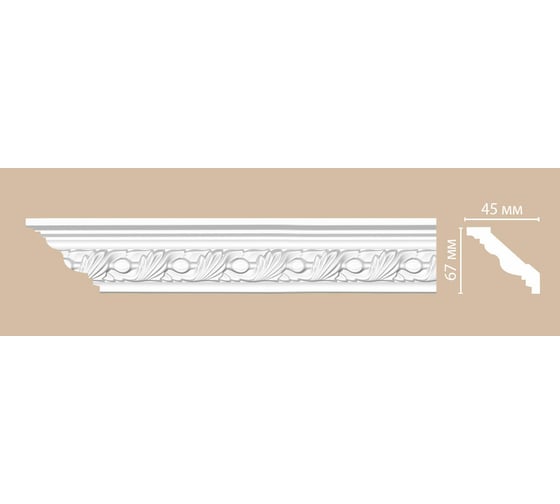 Гибкий плинтус Decomaster 67x45x2400 мм 95861F