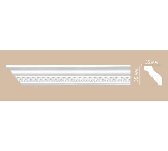 Гибкий плинтус Decomaster 35x35x2400 мм 95348F