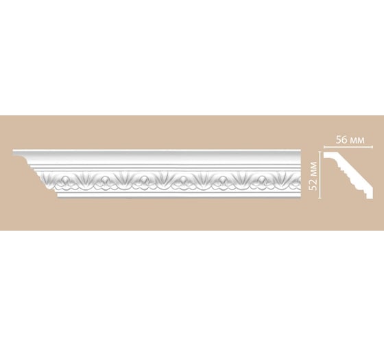Гибкий плинтус Decomaster 52x56x2400 мм 95609F