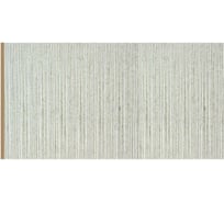 Декоративная панель Decomaster 298x6х2400 мм G30-20