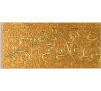 Декоративная панель Decomaster 100x6х2400 мм N10-28