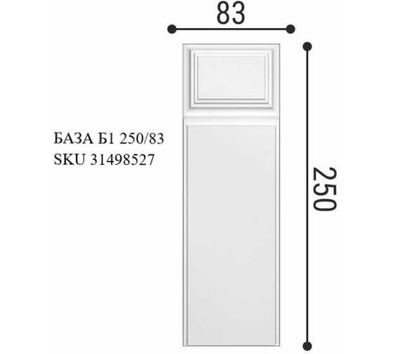 Наличник Bello deco XPS Н 8 80x15 мм 00-00105555