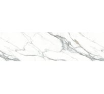 Кухонный фартук Центурион мрамор, 2000x600x1 мм 77980