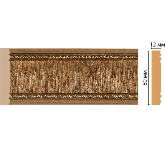 Молдинг Decomaster ДМ 80x12x2400 мм 150-3
