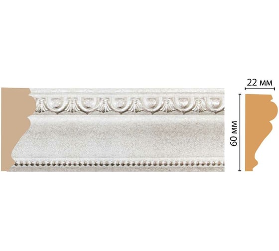 Молдинг Decomaster ДМ 60x22x2400 мм 161-19D