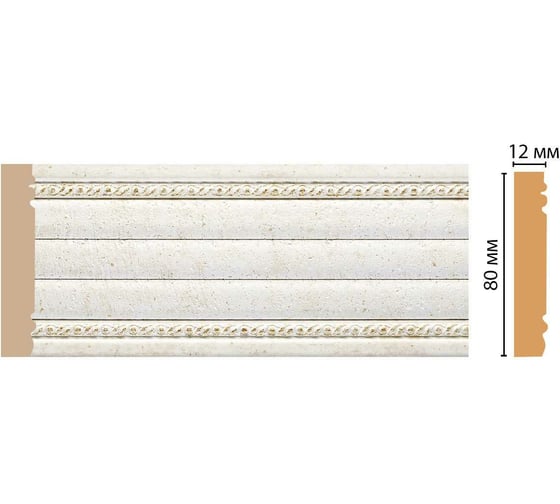 Молдинг Decomaster ДМ 80x12x2400 мм 150-40