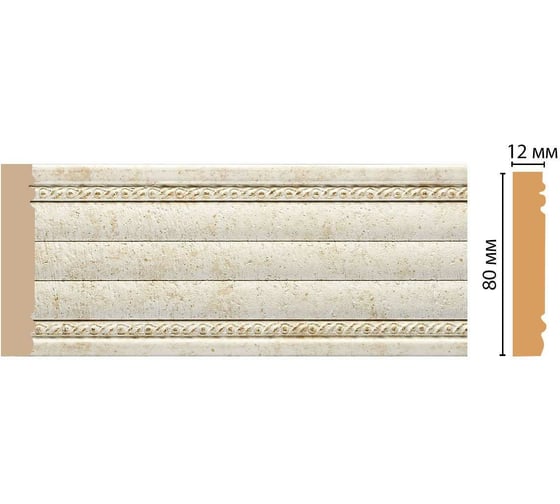 Молдинг Decomaster ДМ 80x12x2400 мм 150-41