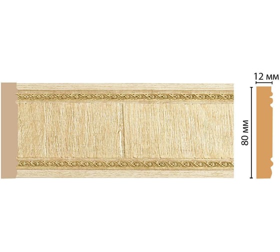 Молдинг Decomaster ДМ 80x12x2400 мм 150-5
