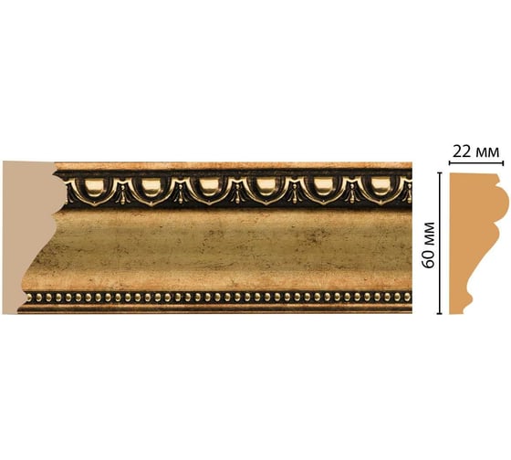 Молдинг Decomaster ДМ 60x22x2400 мм 161-57