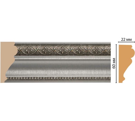 Молдинг Decomaster ДМ 60x22x2400 мм 161-55