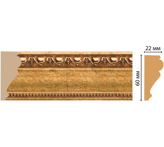 Молдинг Decomaster ДМ 60x22x2400 мм 161-58