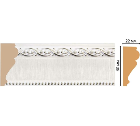 Молдинг Decomaster ДМ 60x22x2400 мм 161-7D