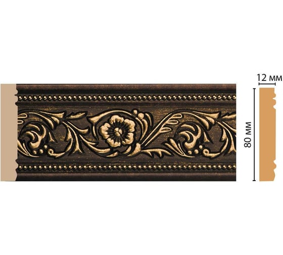 Молдинг Decomaster ДМ 80x12x2400 мм 150-56