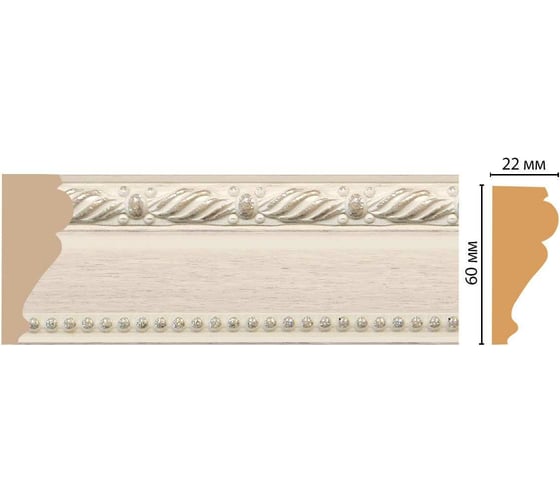 Молдинг Decomaster ДМ 60x22x2400 мм 161-13