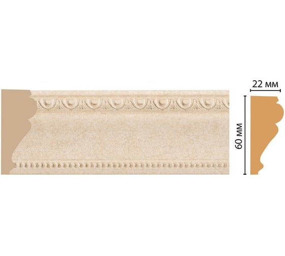 Молдинг Decomaster ДМ 60x22x2400 мм 161-18D