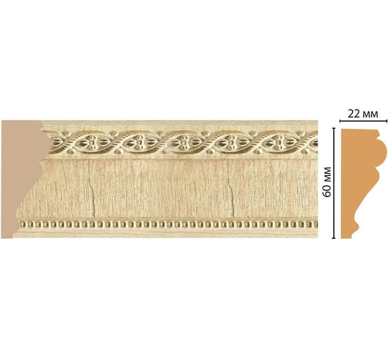 Молдинг Decomaster ДМ 60x22x2400 мм 161-5