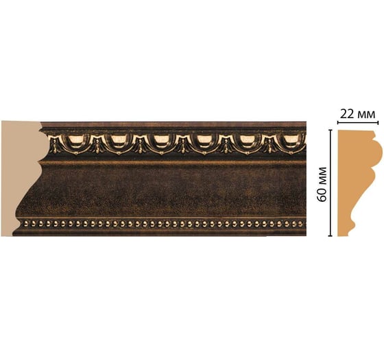 Молдинг Decomaster ДМ 60x22x2400 мм 161-56