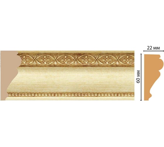 Молдинг Decomaster ДМ 60x22x2400 мм 161-933