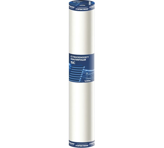 Малярный стеклохолст SPEKTROS SC 40 (50 м) 56219