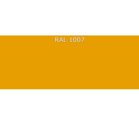 Эпоксидная химстойкая грунтовка ФАРБЕН ПРОФ 2К RAL 1007, 18 кг 4300011532
