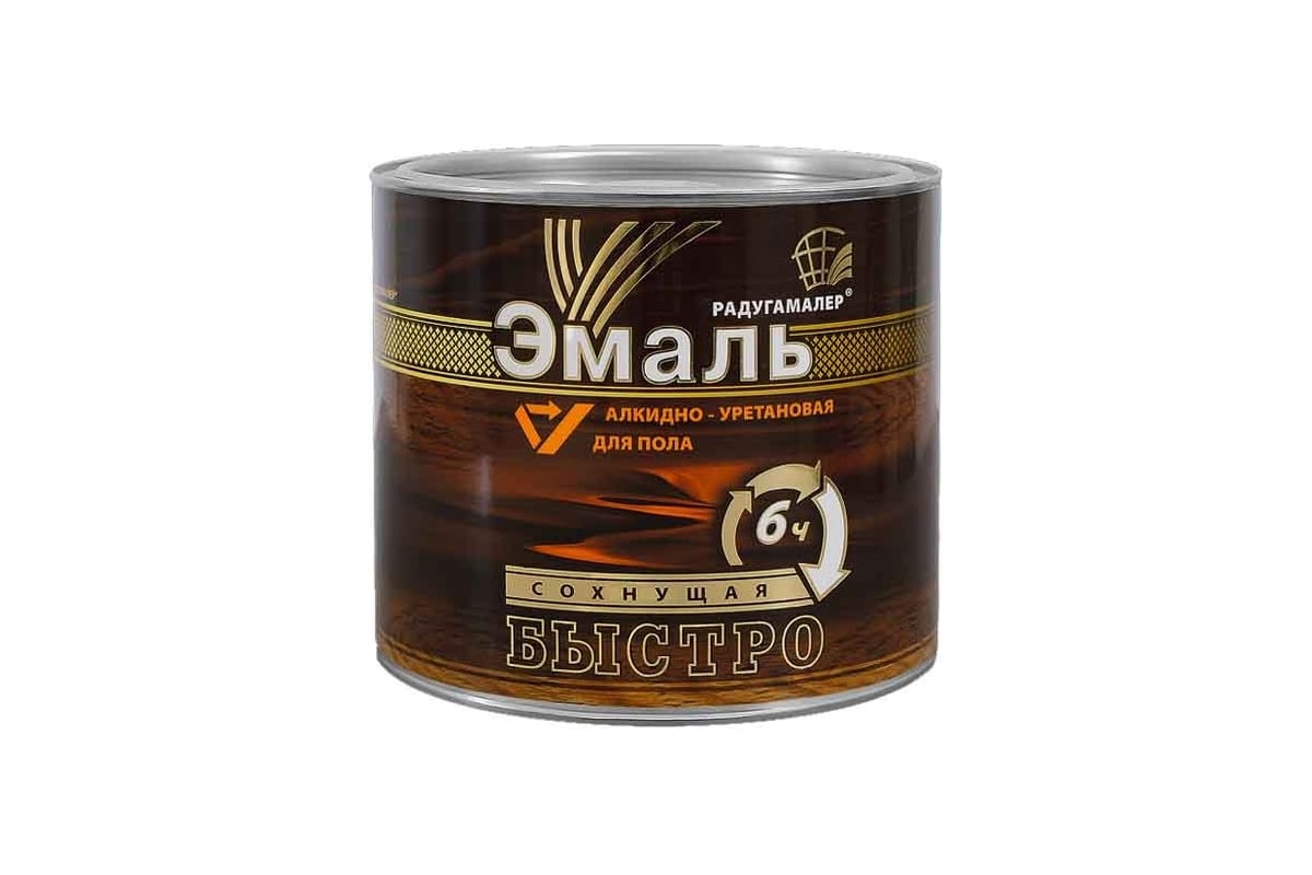 Краска для пола красно-коричневая алкидно-уретановая быстросохнущая ...