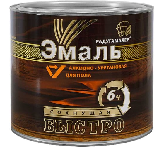 Краска для пола светлый орех алкидно-уретановая быстросохнущая Радугамалер 0,9 кг 4650001279200 1