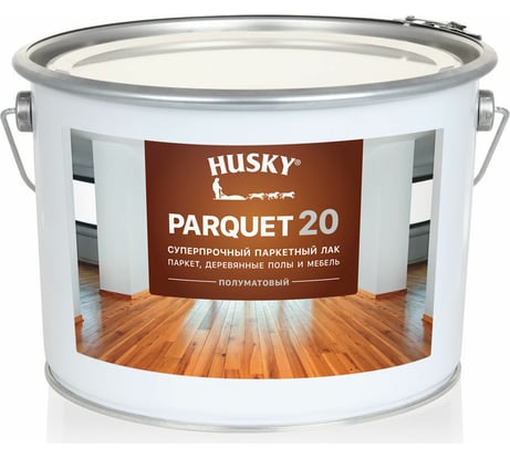 Суперпрочный паркетный лак HUSKY полуматовый, 9 л 30155