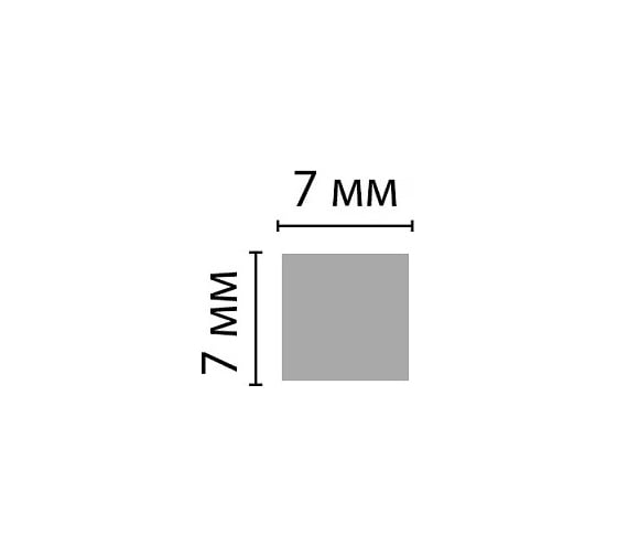 Молдинг Decomaster ДМ 7x7х2900 мм D1137