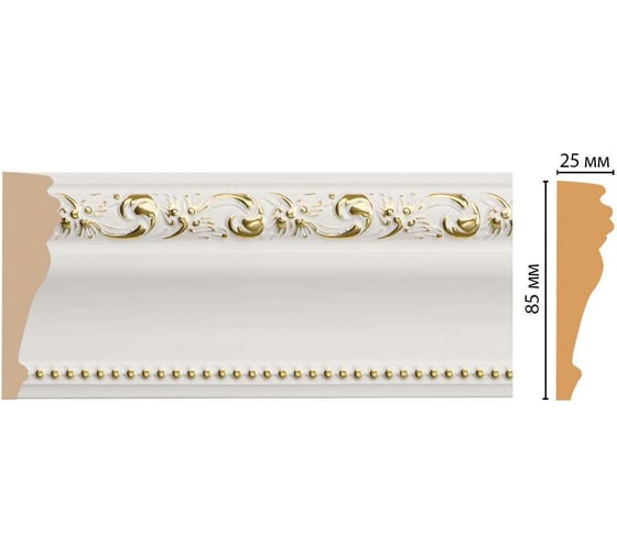 Молдинг Decomaster ДМ 85x25x2400 мм 152-54