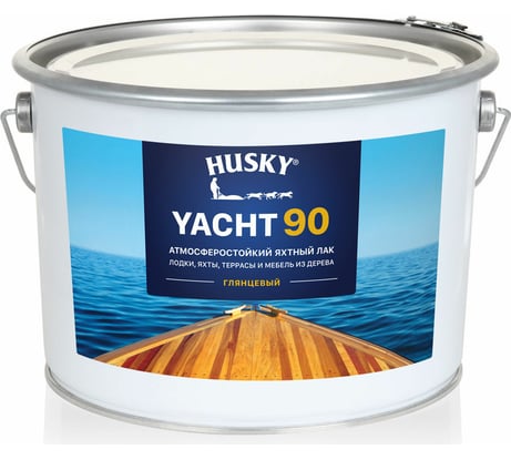 Яхтный атмосферостойкий лак HUSKY глянцевый, 9 л 30140