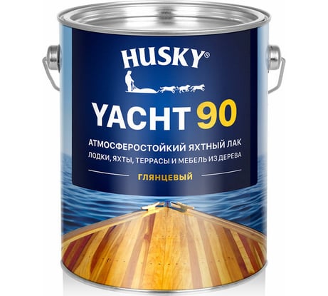 Яхтный атмосферостойкий лак HUSKY глянцевый, 2.7 л 30137