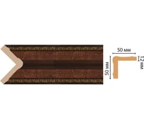 Угол Decomaster ДМ 50x50x2400 мм 142-2