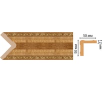 Угол Decomaster ДМ 50x50x2400 мм 142-4