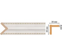 Угол Decomaster ДМ 30x30x2400 мм 116-54