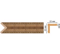 Угол Decomaster ДМ 22x22x2400 мм 116M-3