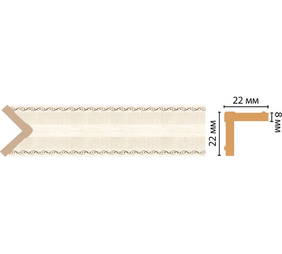 Угол Decomaster ДМ 22x22x2400 мм 116M-6 1