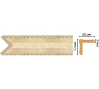 Угол Decomaster ДМ 30x30x2400 мм 116-5