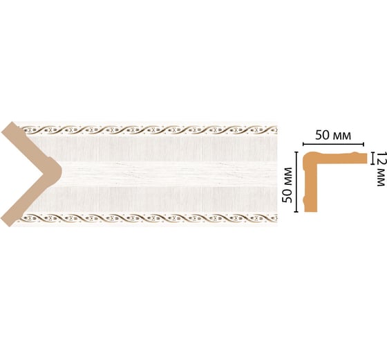 Угол Decomaster ДМ 50x50x2400 мм 142-7D 1