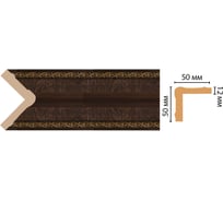 Угол Decomaster ДМ 50x50x2400 мм 142-1