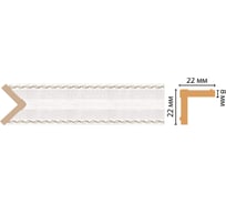 Угол Decomaster ДМ 22x22x2400 мм 116M-7D