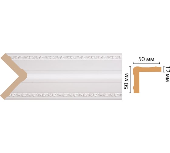 Угол Decomaster ДМ 50x50x2400 мм 142-115 1