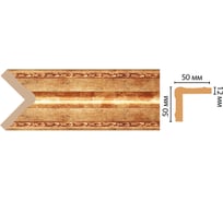 Угол Decomaster ДМ 50x50x2400 мм 142-552