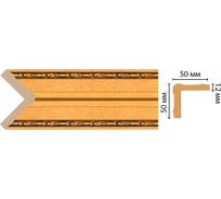Угол Decomaster ДМ 50x50x2400 мм 142-1223