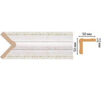 Угол Decomaster ДМ 50x50x2400 мм 142-40